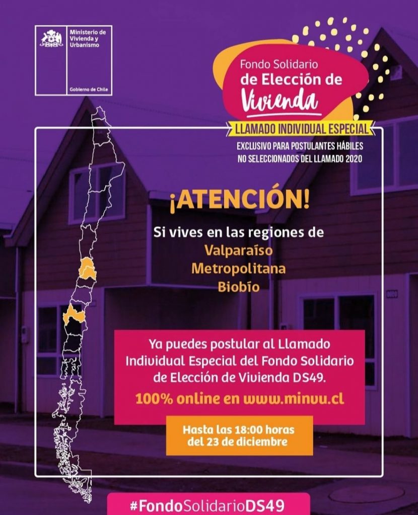 Minvu abre postulaciones al Fondo Solidario de Elección de Vivienda FMDOS