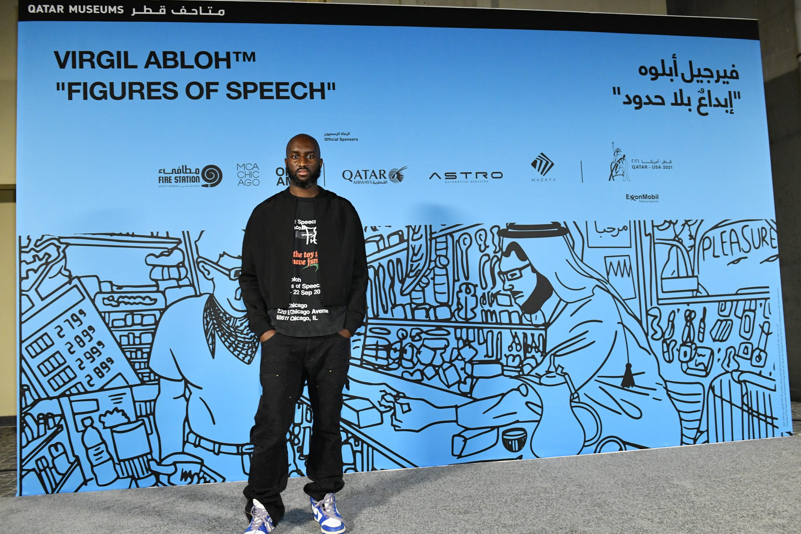 Virgil Abloh