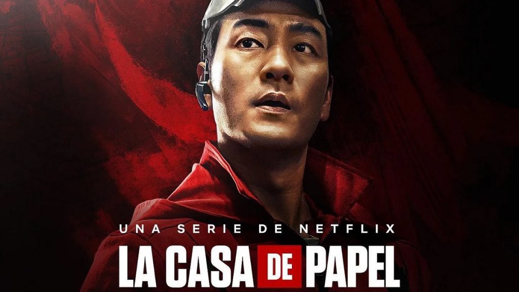 La Casa Papel: Corea