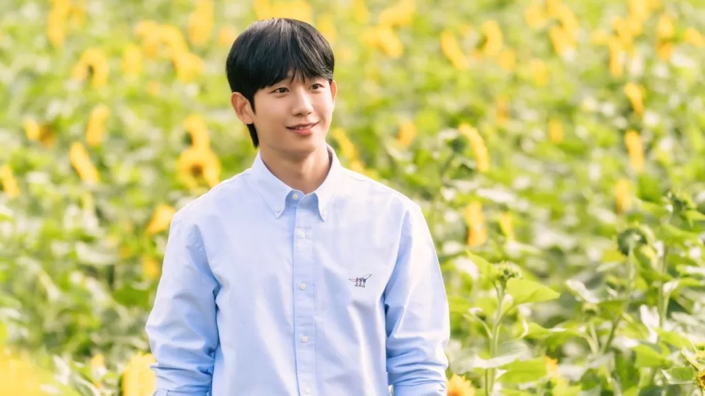 Jung Hae In (1)