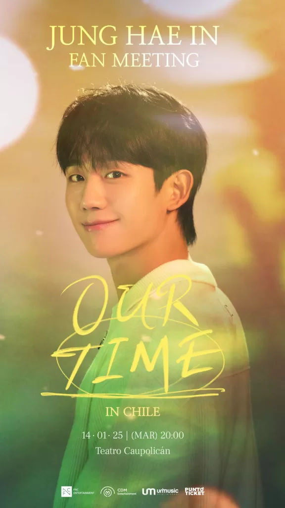 Jung Hae In (2)