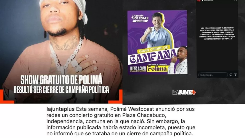 Polimá Westcoast Polémica